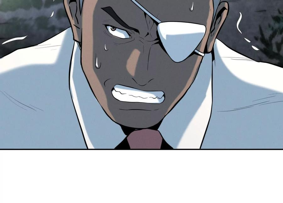 第46话 废物，怪物 第284页
