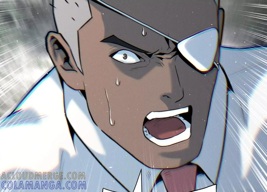 第47话 以眼换眼 第33页