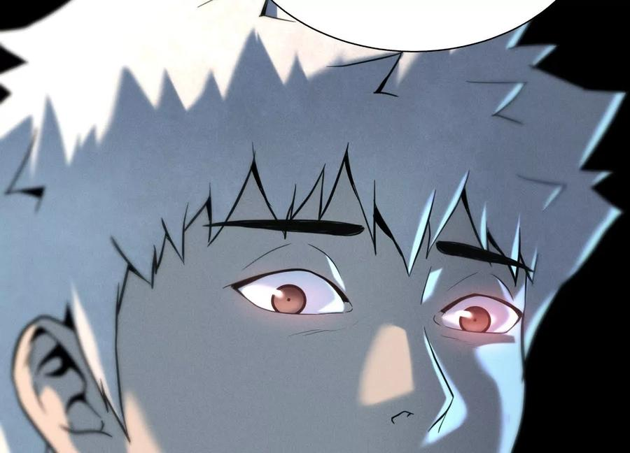 第47话 以眼换眼 第36页