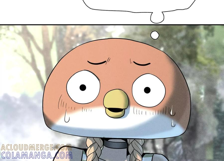 第47话 以眼换眼 第57页