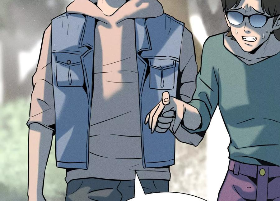 第47话 以眼换眼 第66页