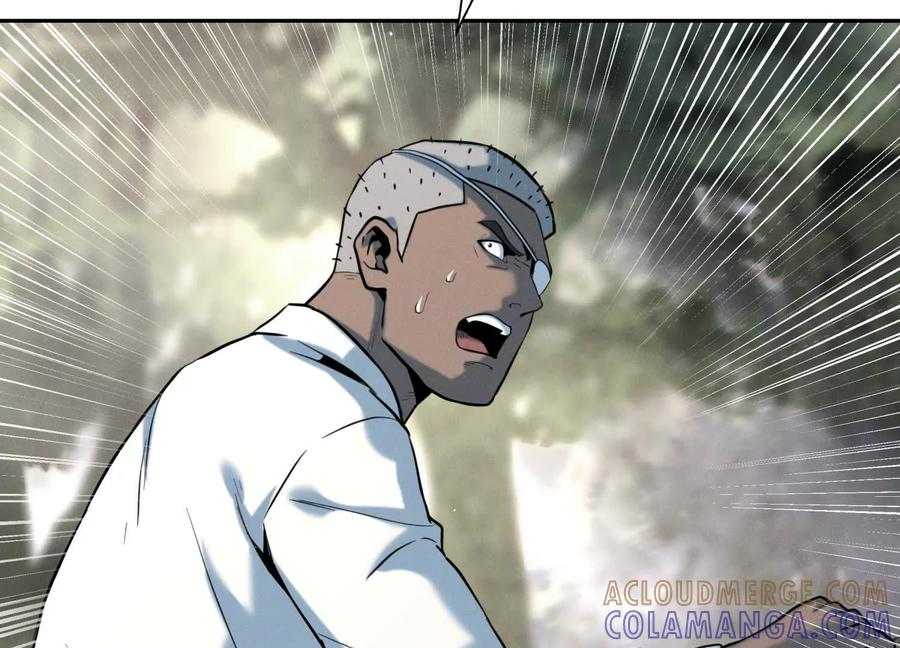 第47话 以眼换眼 第69页