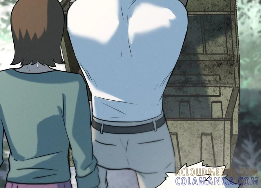第47话 以眼换眼 第77页