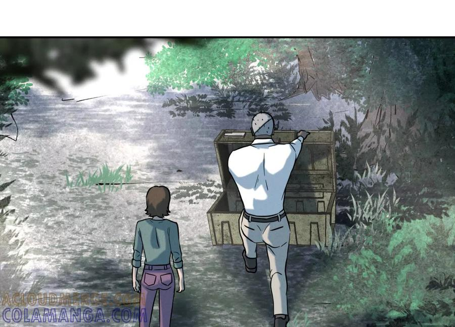 第47话 以眼换眼 第85页