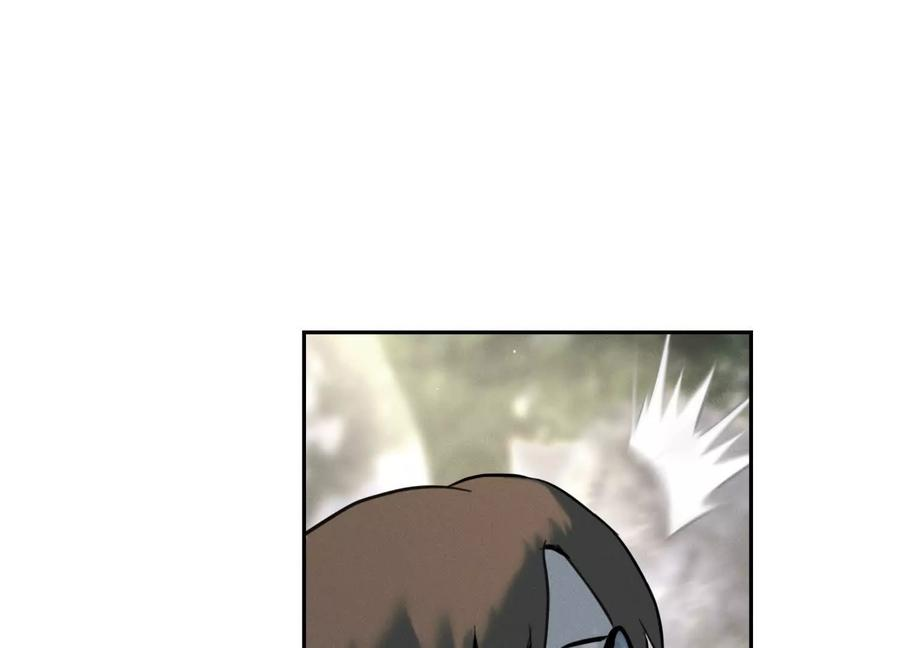 第47话 以眼换眼 第90页
