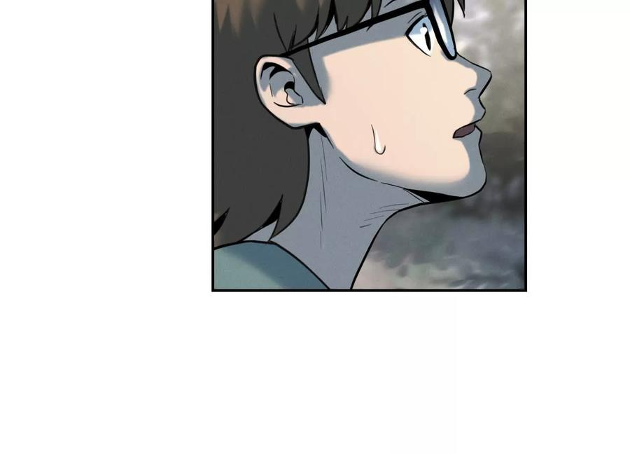 第47话 以眼换眼 第91页