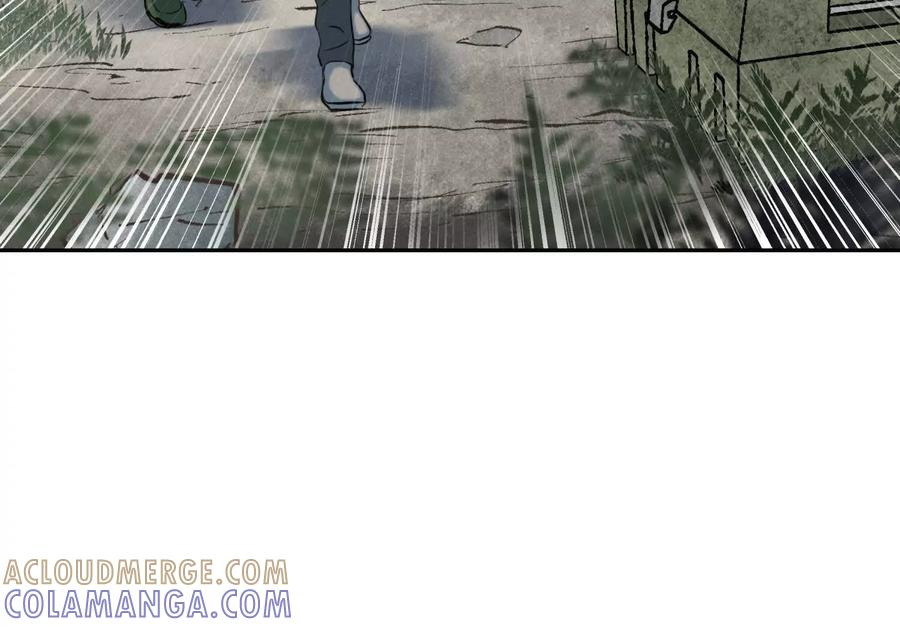 第47话 以眼换眼 第105页