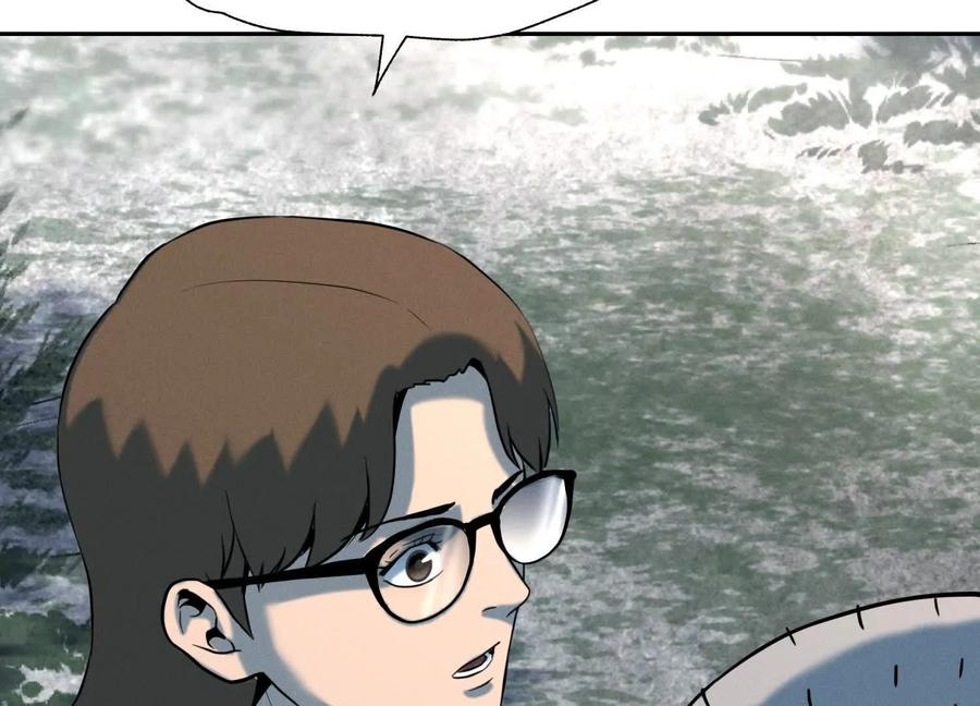第47话 以眼换眼 第123页