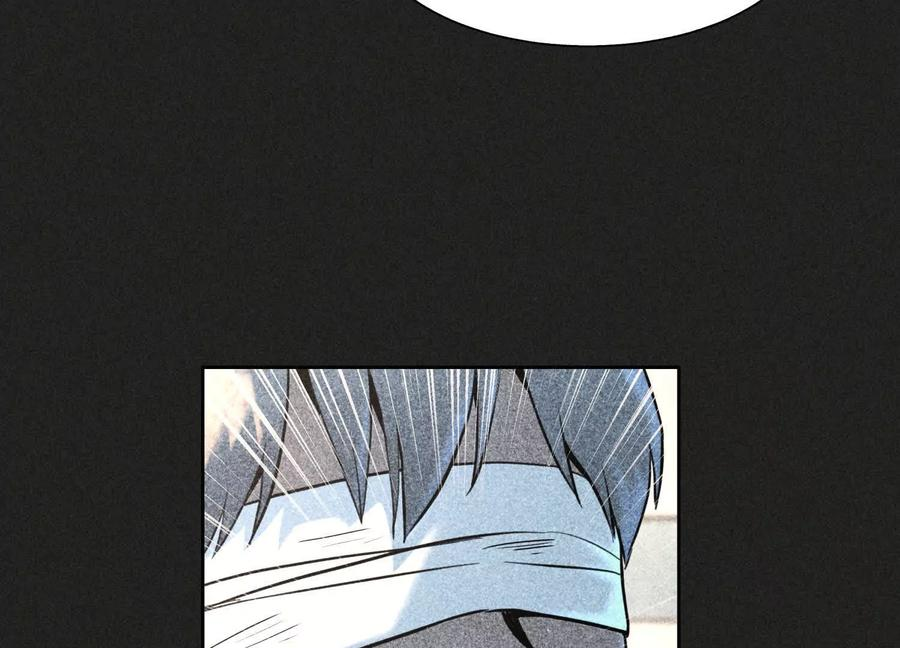 第47话 以眼换眼 第171页
