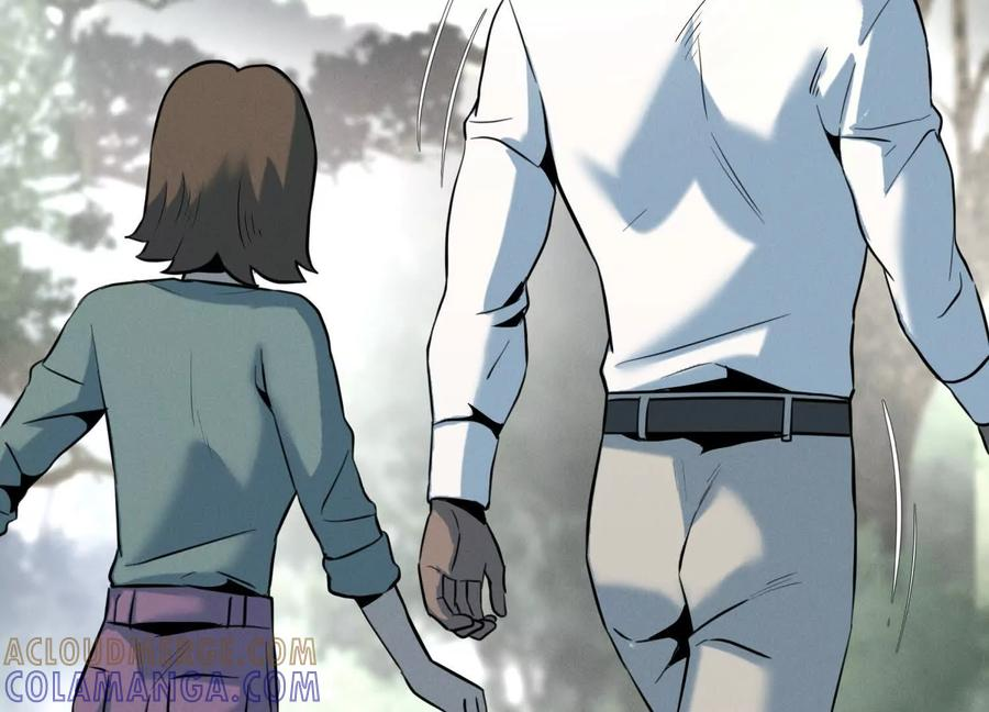第47话 以眼换眼 第201页