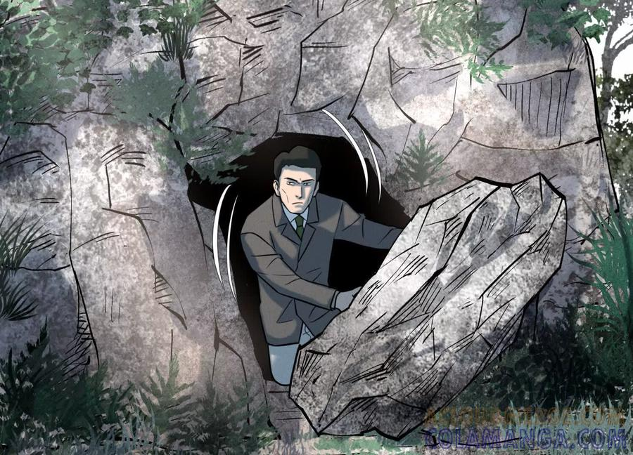 第47话 以眼换眼 第217页