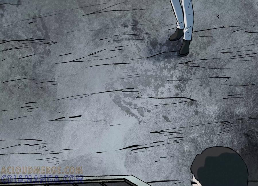 第47话 以眼换眼 第221页