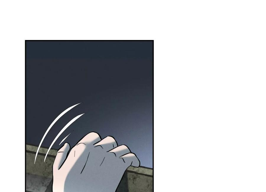 第47话 以眼换眼 第228页
