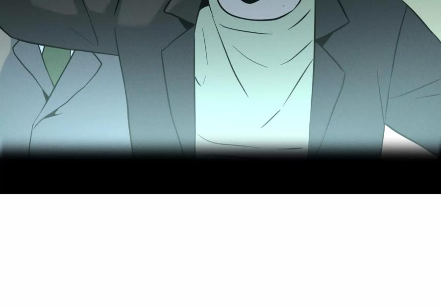 第47话 以眼换眼 第231页