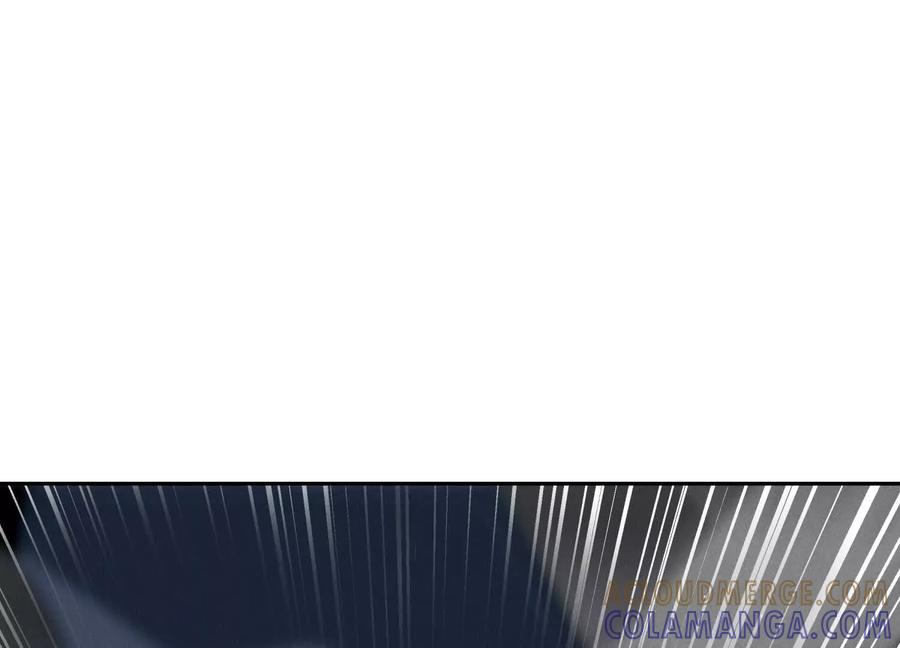 第48话 全城轰炸 第13页