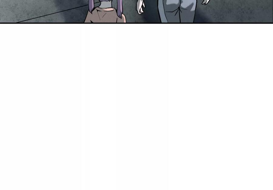 第48话 全城轰炸 第44页