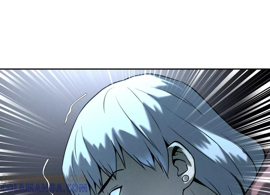第48话 全城轰炸 第49页