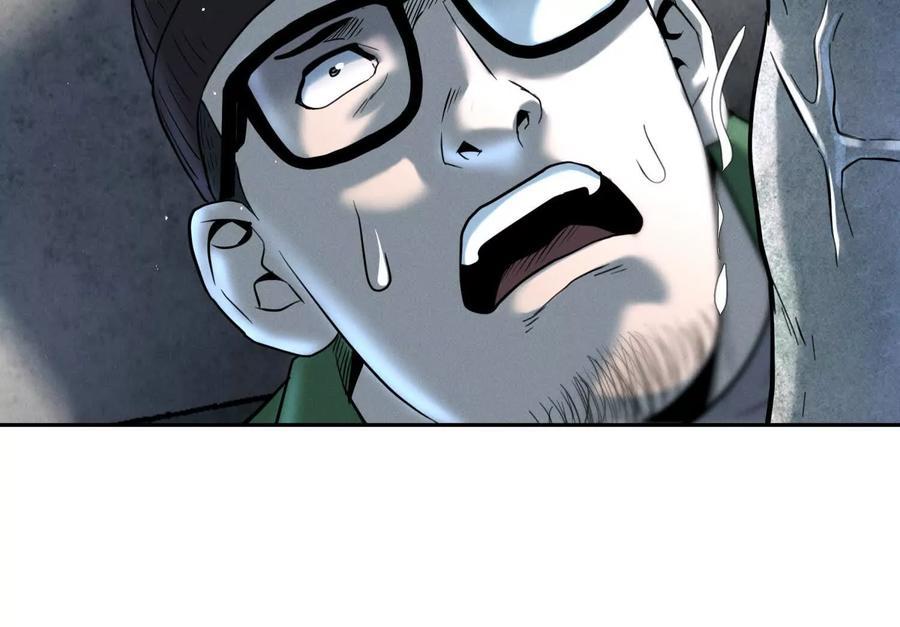 第48话 全城轰炸 第52页