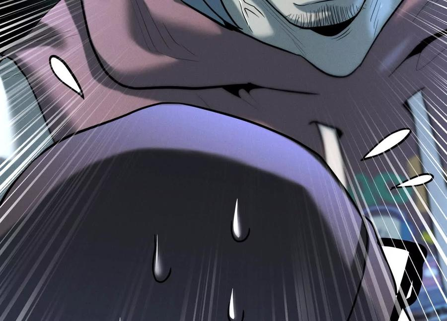 第48话 全城轰炸 第55页