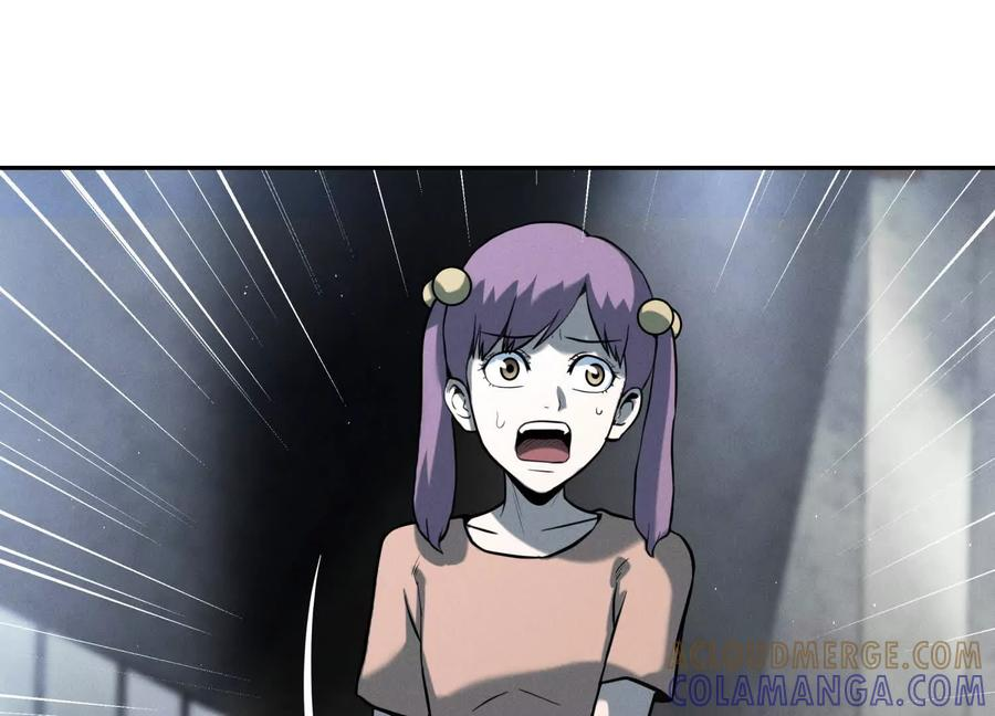 第48话 全城轰炸 第57页