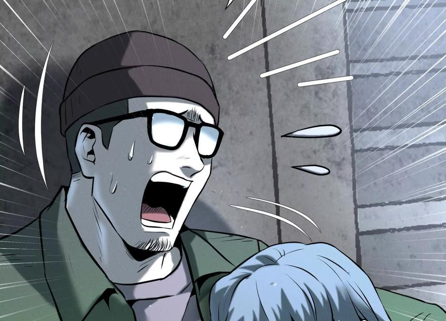 第48话 全城轰炸 第74页