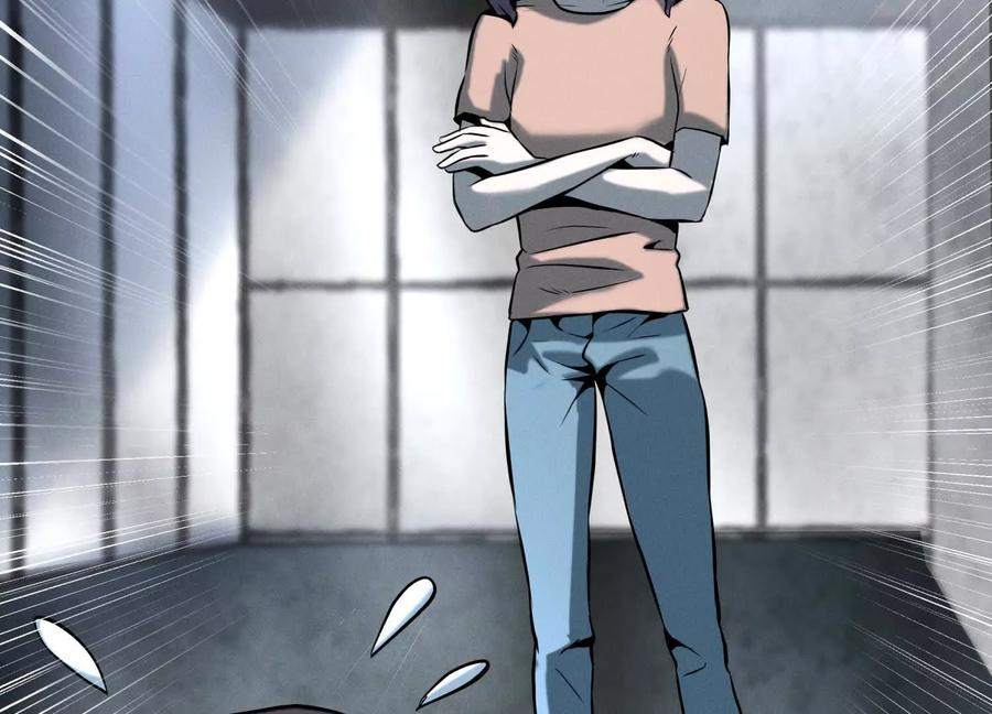 第48话 全城轰炸 第79页