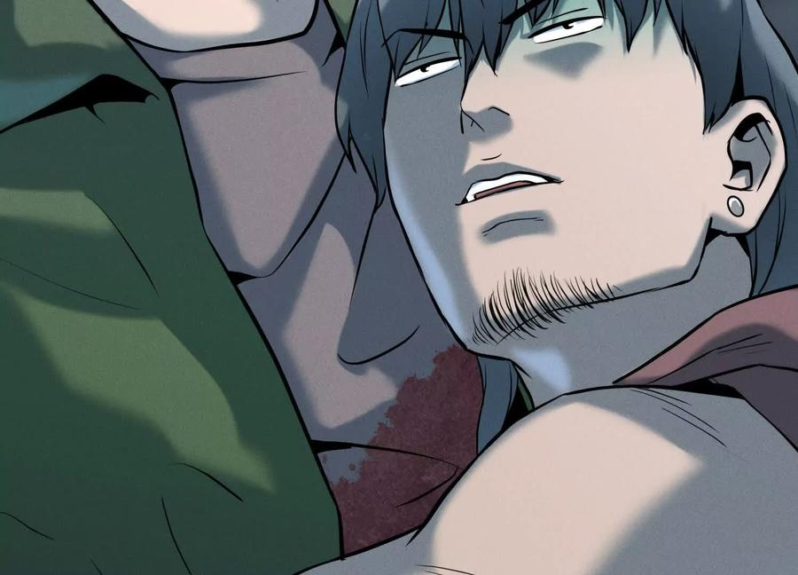 第48话 全城轰炸 第84页