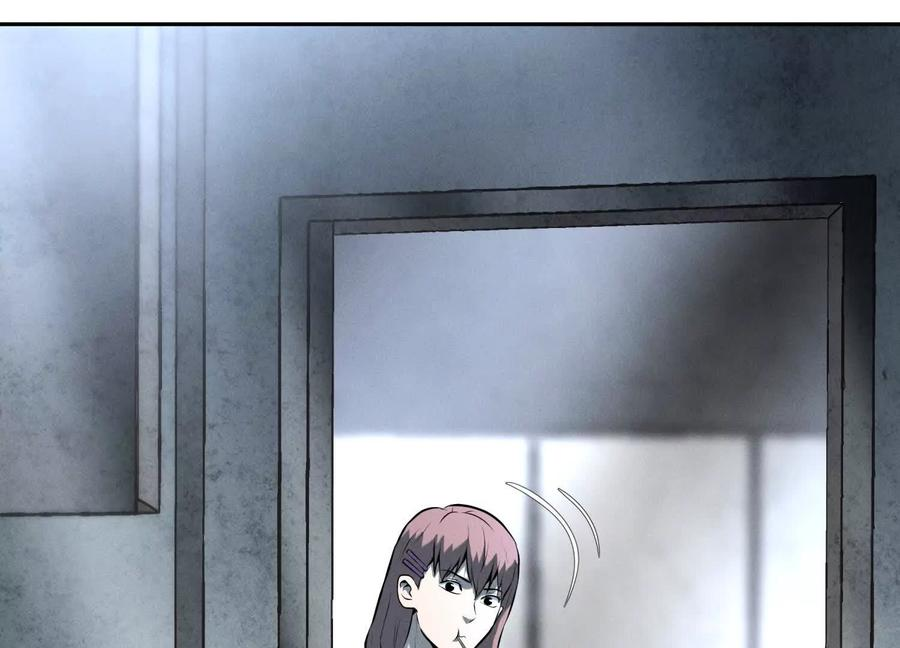 第48话 全城轰炸 第100页