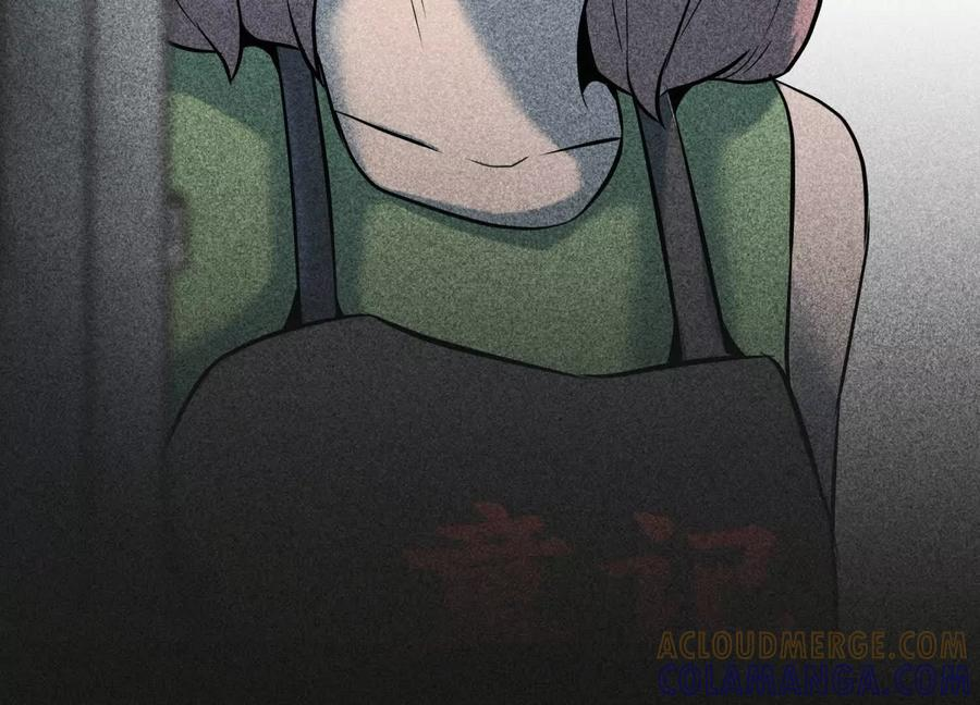 第48话 全城轰炸 第109页