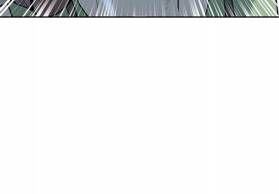 第48话 全城轰炸 第131页