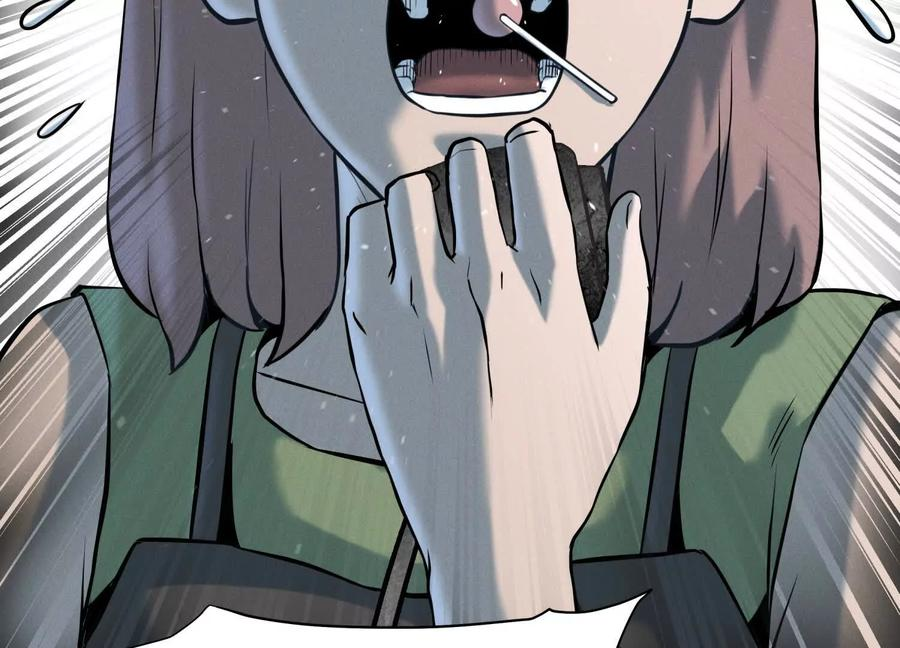 第48话 全城轰炸 第134页