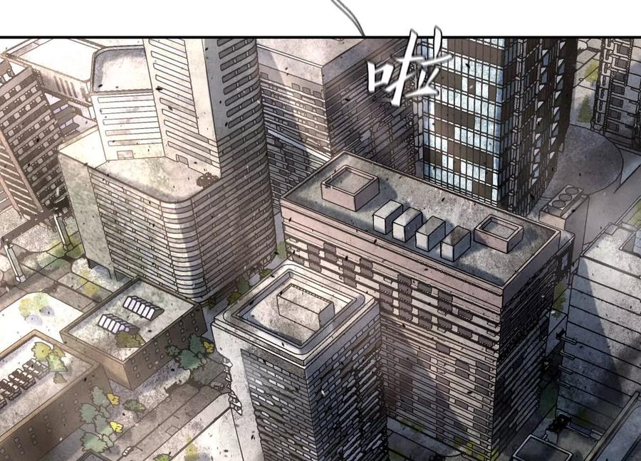 第48话 全城轰炸 第138页
