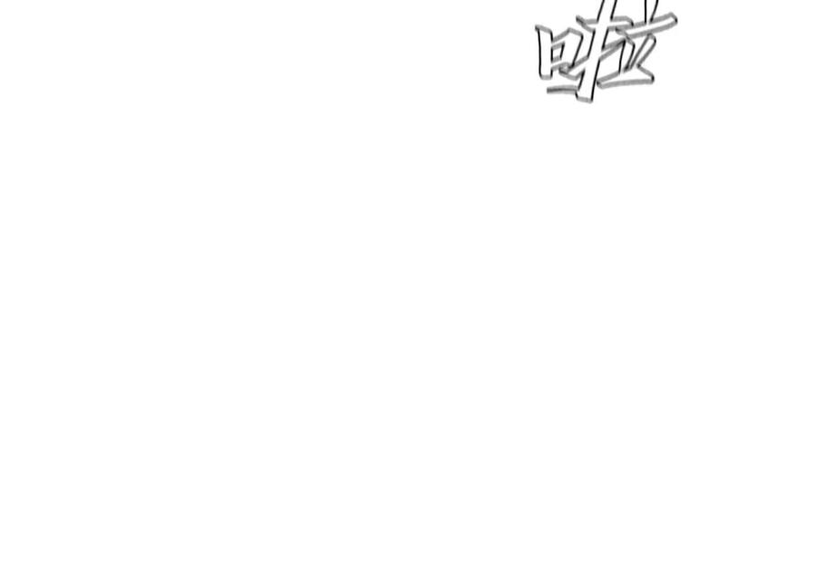 第48话 全城轰炸 第140页