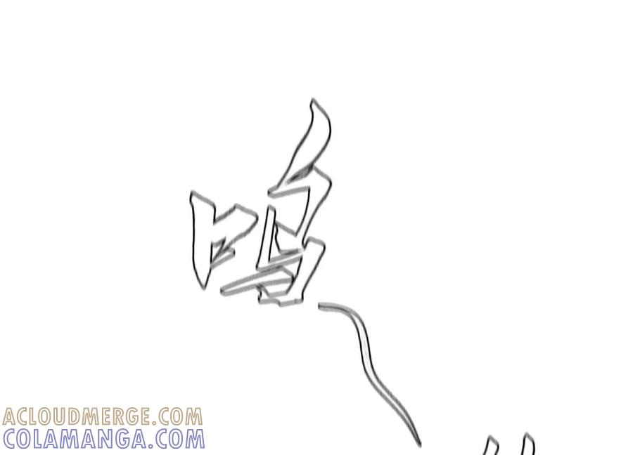 第48话 全城轰炸 第141页