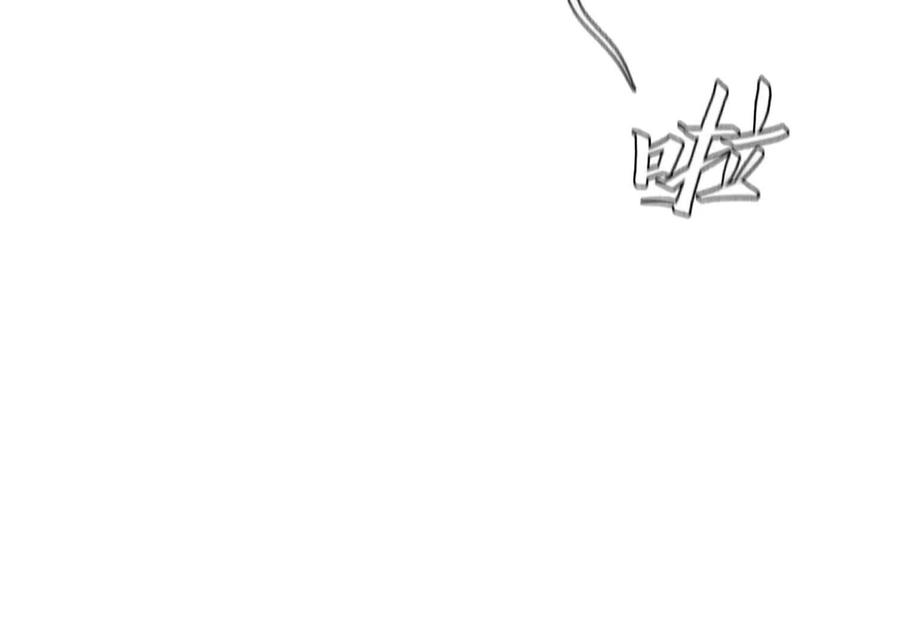 第48话 全城轰炸 第144页