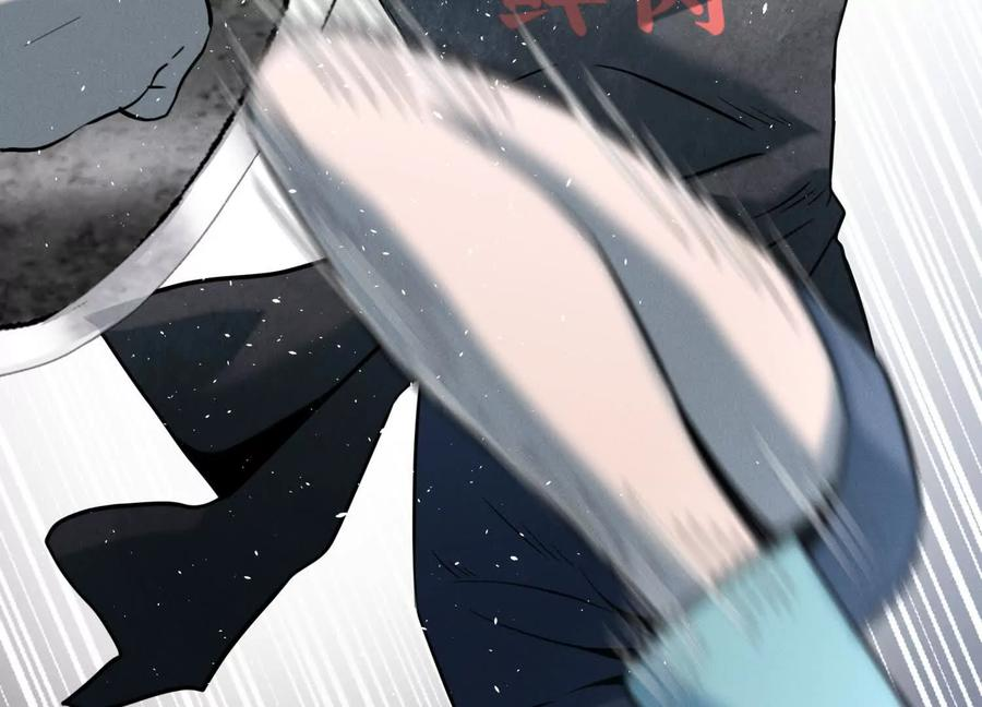 第48话 全城轰炸 第196页