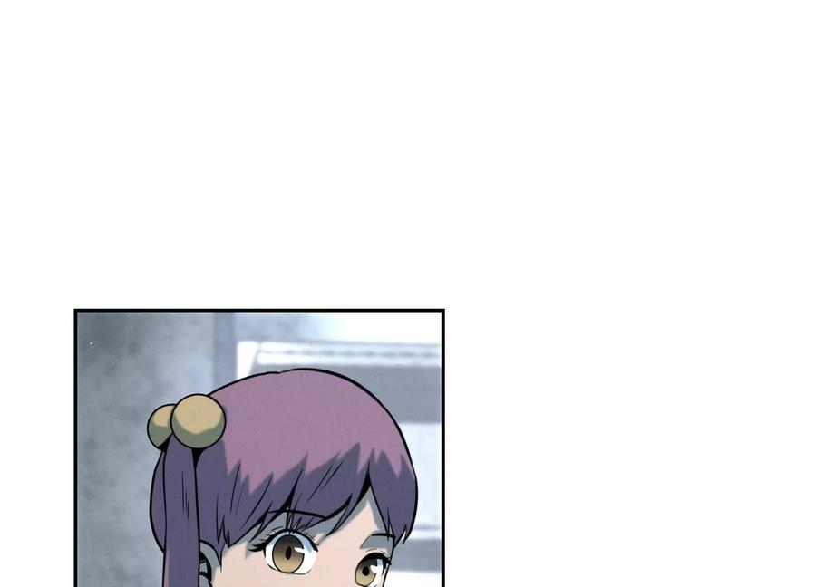 第48话 全城轰炸 第227页
