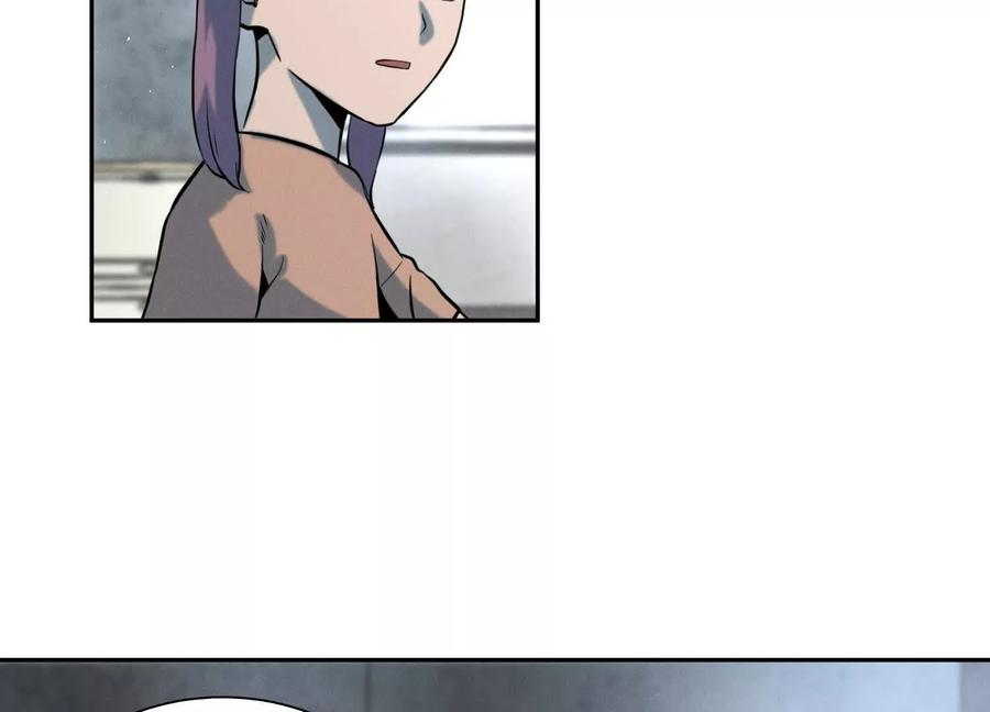 第48话 全城轰炸 第228页