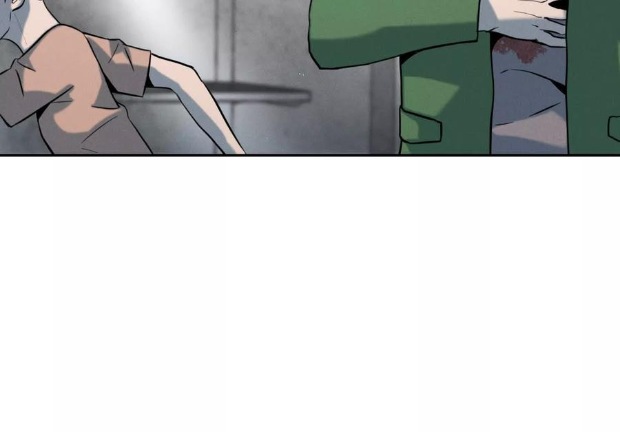 第48话 全城轰炸 第230页