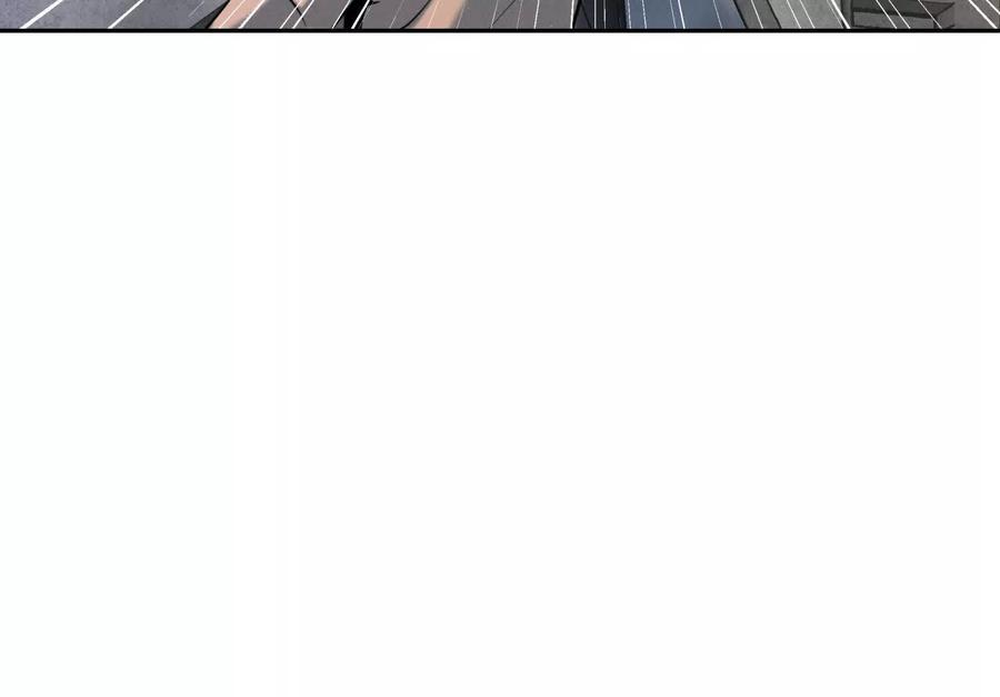 第48话 全城轰炸 第234页