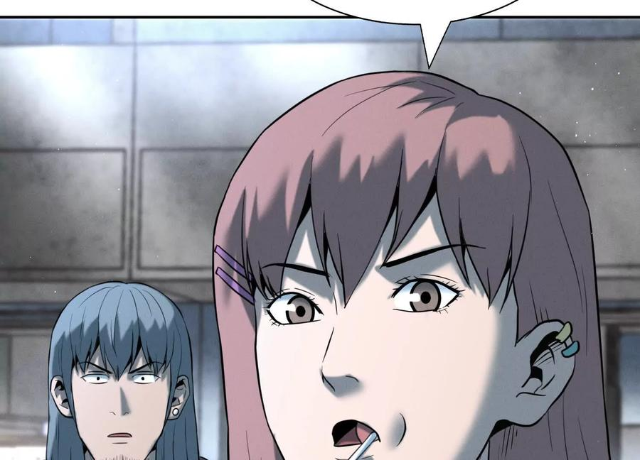 第48话 全城轰炸 第240页