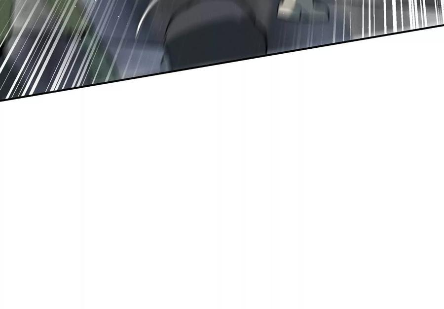 第49话 减少载重 第12页