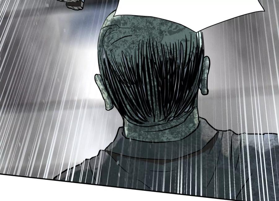 第49话 减少载重 第20页