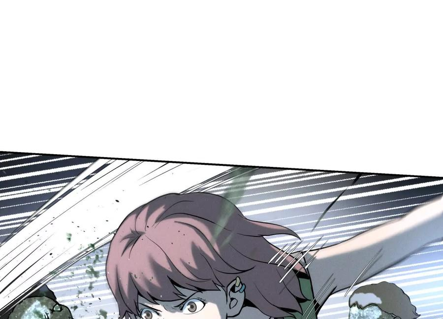 第49话 减少载重 第22页