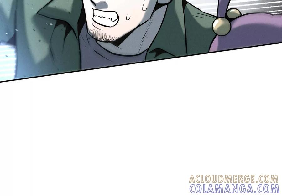 第49话 减少载重 第25页