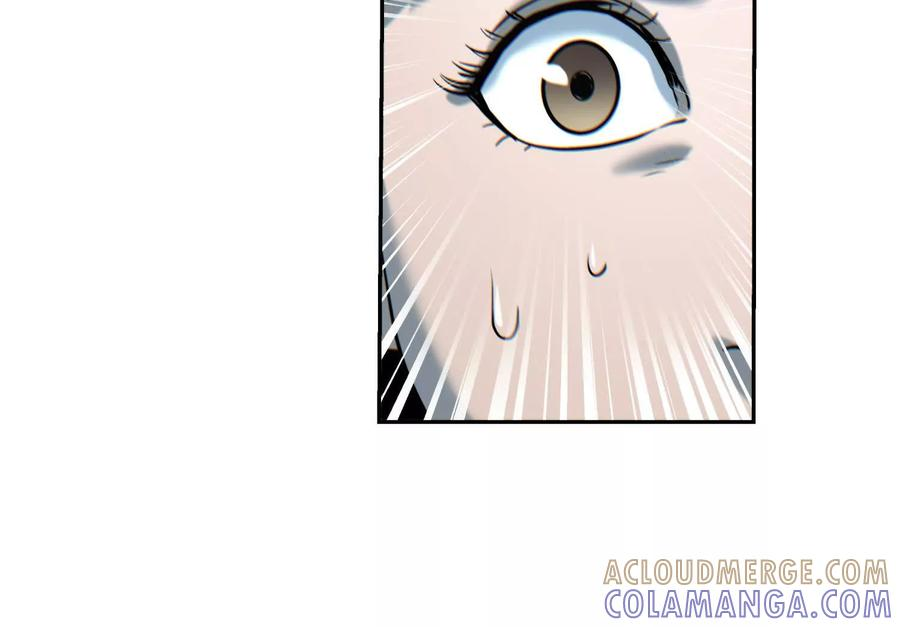 第49话 减少载重 第33页