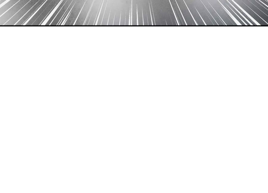 第49话 减少载重 第36页