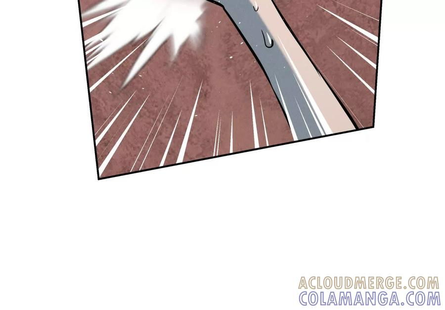 第49话 减少载重 第41页