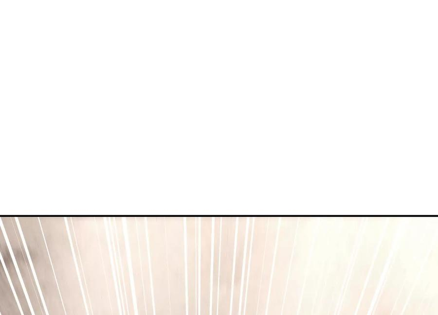 第49话 减少载重 第58页