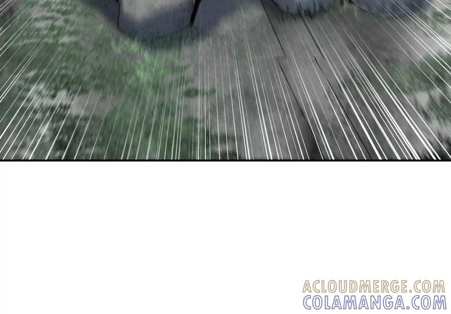 第49话 减少载重 第61页